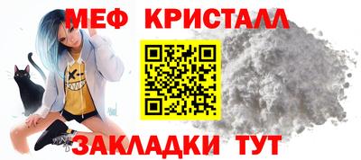 индика Краснодар