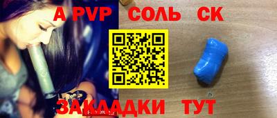 индика Краснодар