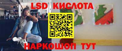 каннабис Кулебаки