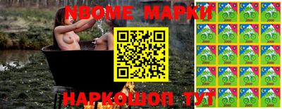 индика Краснодар