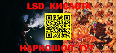 мет Краснокаменск