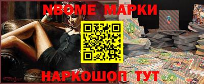 индика Краснодар