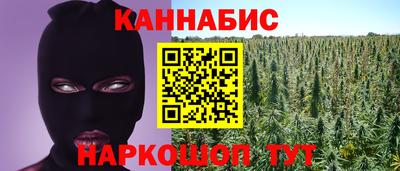 твердый Краснознаменск