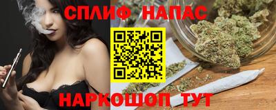 твердый Краснознаменск