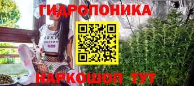 мет Краснокаменск