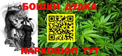 твердый Краснознаменск