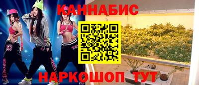 индика Краснодар