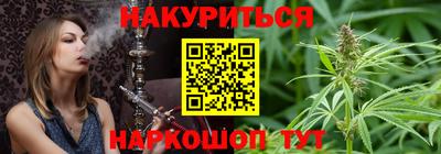 твердый Краснознаменск