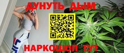 индика Краснодар