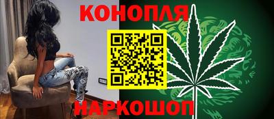 индика Краснодар
