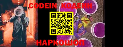 индика Краснодар