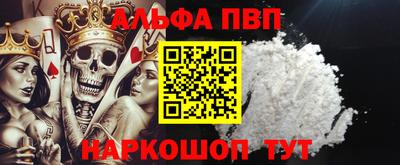 индика Краснодар