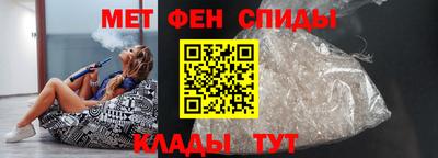 ALPHA PVP Кунгур