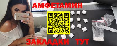 твердый Краснознаменск