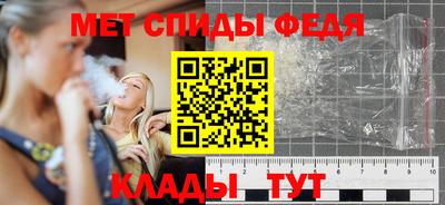 индика Краснодар