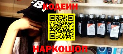 твердый Краснознаменск