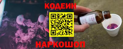 твердый Краснознаменск