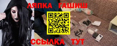твердый Краснознаменск