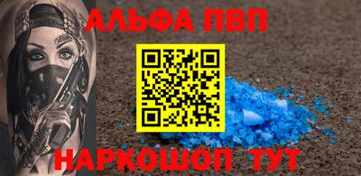 твердый Краснознаменск