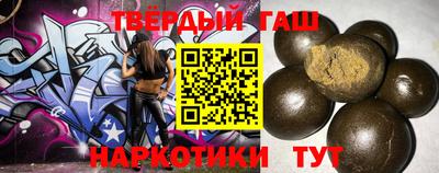 твердый Краснознаменск
