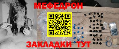 индика Краснодар