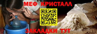индика Краснодар