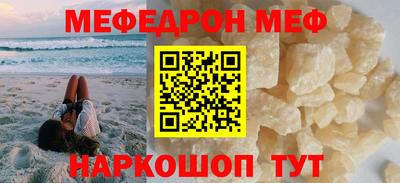 индика Краснодар