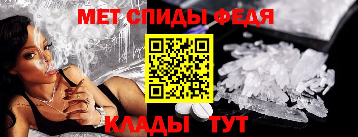 Гашиш  ГАШ  Экстази  Губкин  Мефедрон   Вход с VPN  КОКАИН  Канабис 